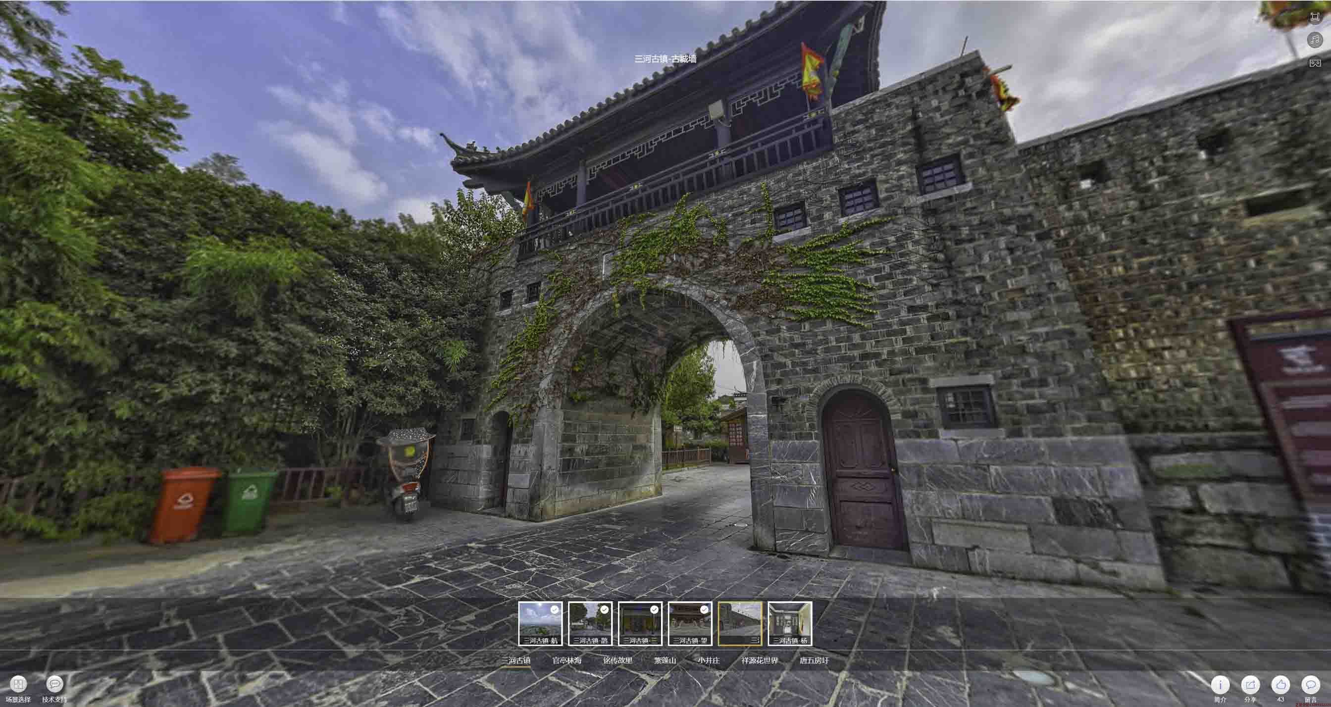 阜沙镇全景拍摄技巧：捕捉完美全景图像在手绘地图中的创意应用