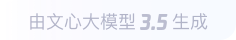 阜沙镇360全景影像与AR技术的结合：为用户带来前所未有的手绘地图体验
